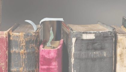 уход за книгами