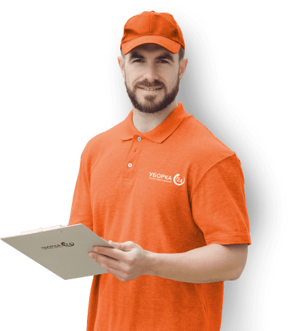 Клининг уборка помещений 24/7