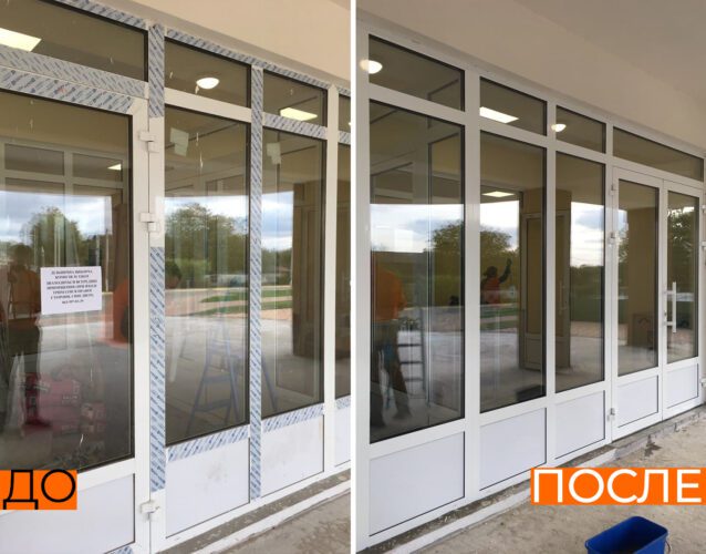 прибирання школи після ремонту - фото до і після