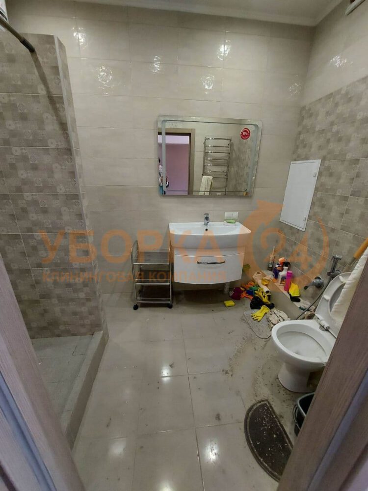 Прибирання ванної кімнати До